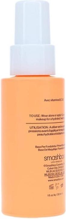 Actual product image Smashbox Photo F Vit Glow Primer