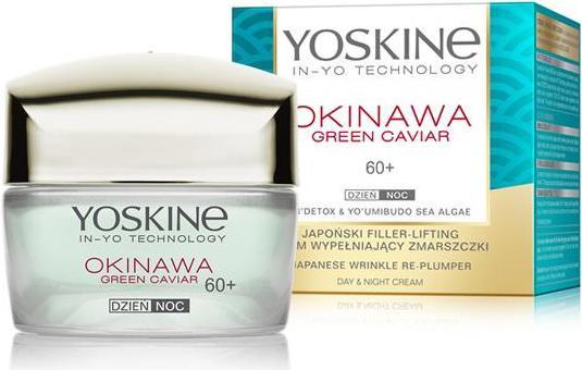 Actual product image Yoskine Okinawa Green Caviar 60+ Wrinkle Filling Cream 50ml (50 ml, 24h cream)