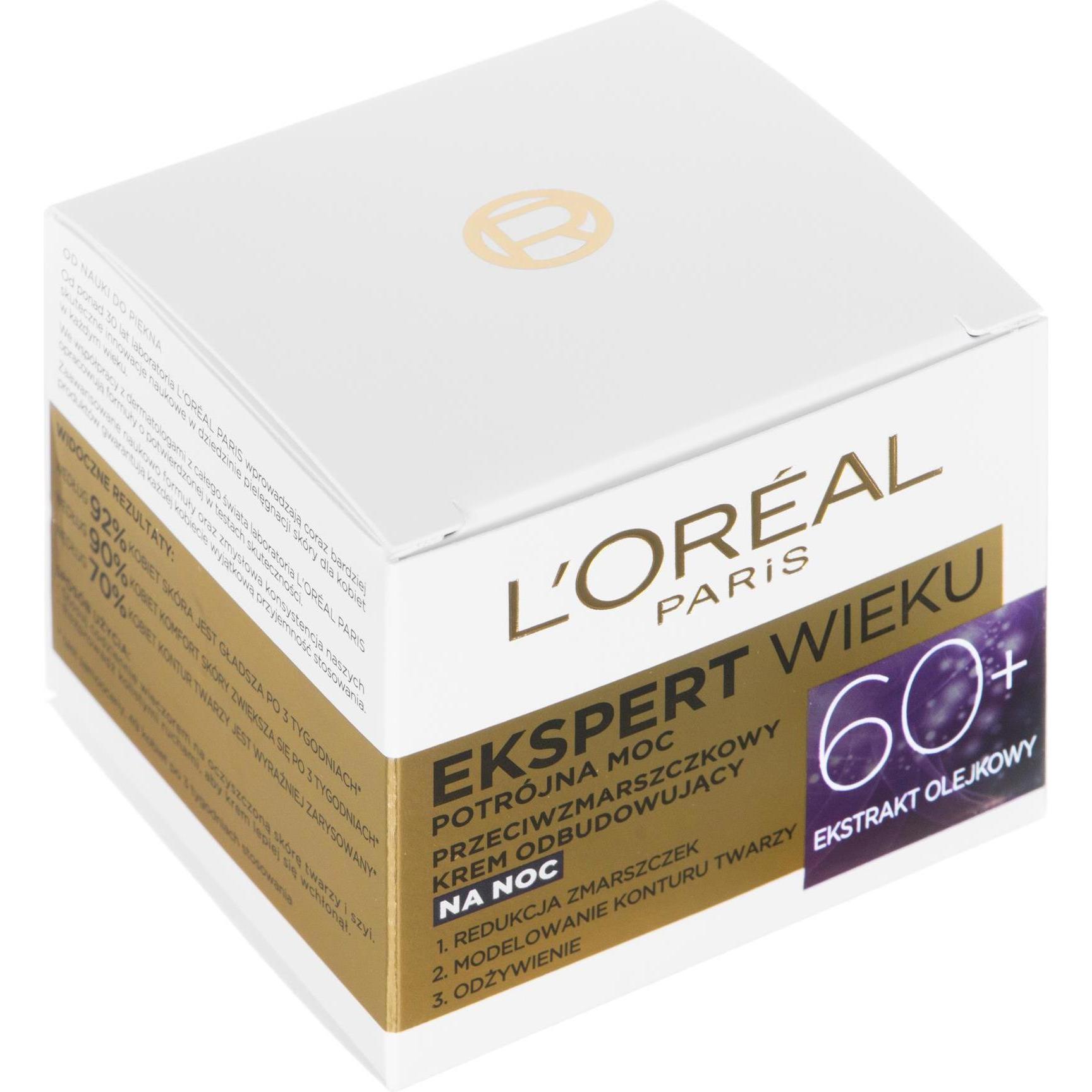 Thumbnail - L'Oréal Paris, Gesichtscreme, L'Oréal Age Specialist Expert Age 60+ anti-wrinkle night cream rebuilding 50ml (50 ml, Nac...