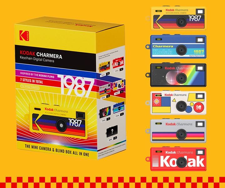 Actual product image Kodak Charmera Display (6 PCs)