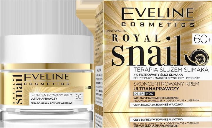 Actual product image Eveline Royal Snail 60+ day and night face cream with snail mucus 50ml (50 ml, 24h cream)
