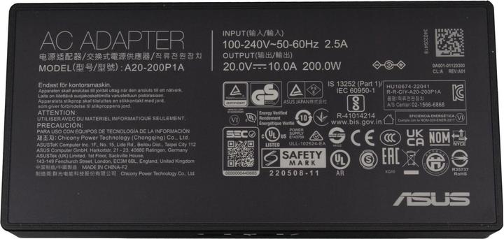 Actual product image ASUS 0A001-01120100 (200 W)