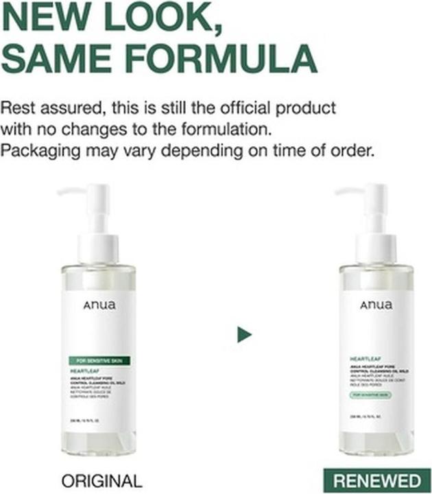 Actual product image Anua Heartleaf (Cleansing lotion, 200 ml)