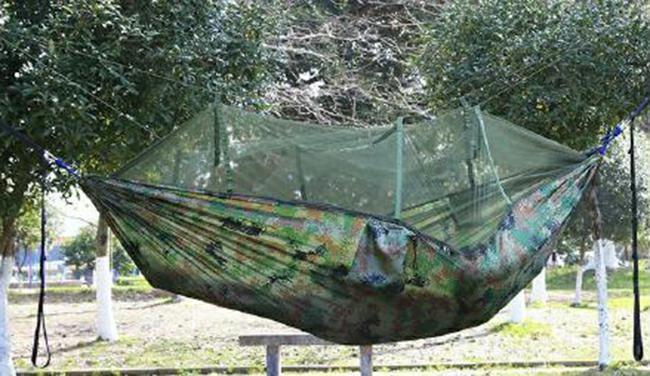 Image du produit Aptel Hammock avec écran anti-insectes ACTIVE SUMMER, 260x140 cm, Noir (200 kg)