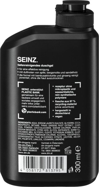 Actual product image dm Seinz. Shower gel deep cleansing