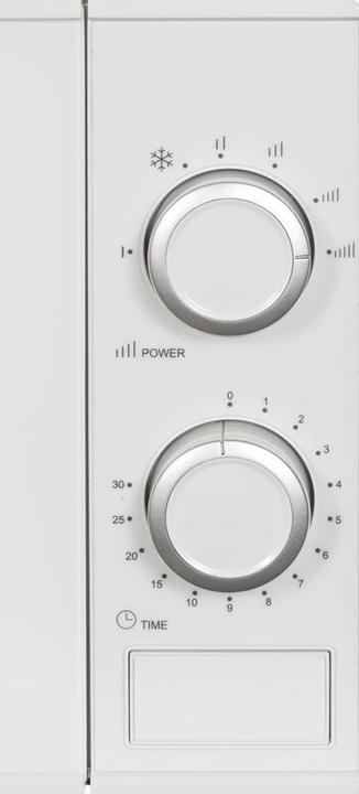 Actual product image Amica Cooker microwave AMGF17M1W (700W, white) (25 l)