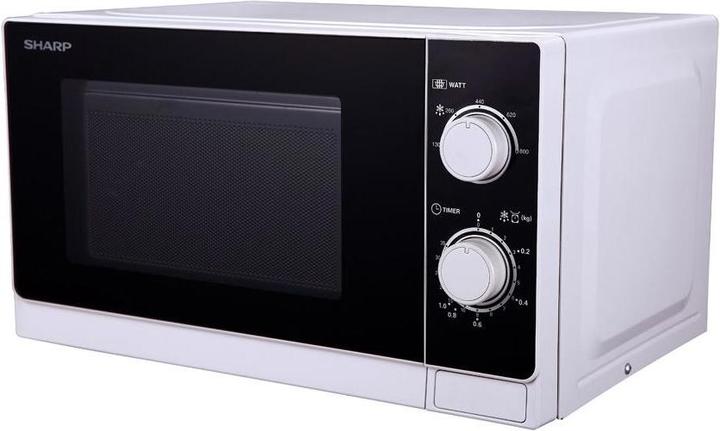 Sharp Microwave oven R200WE (20 l)