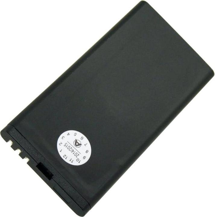 Image du produit Nokia Batterie BL-5H Batterie Lumia 630, Lumia 635