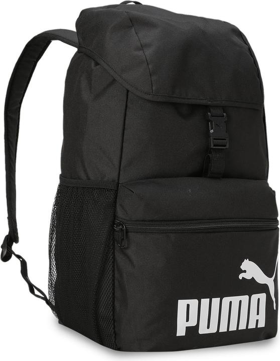 Actual product image Puma Phase Hooded Backpack (25 l)