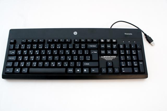 Actual product image HP Keyboard (SWISS) (CH, Cable)