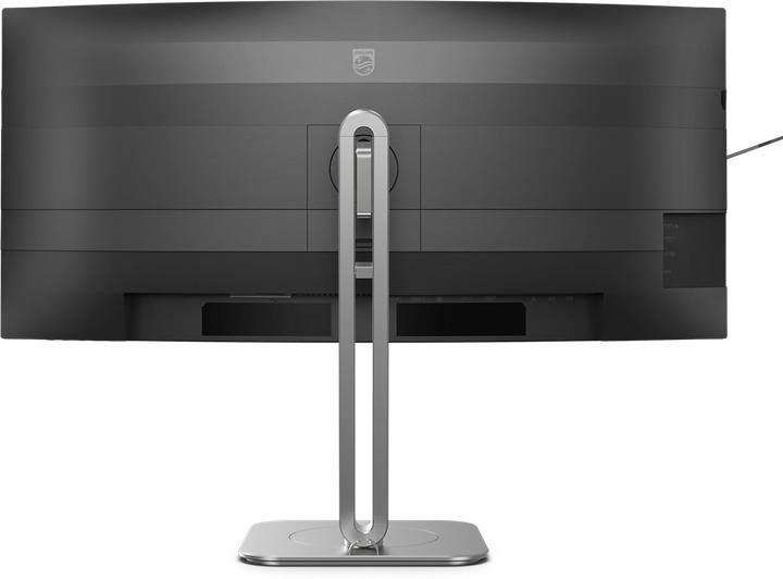 Image du produit Philips 34B2U5600C/00 (3440 x 1440 pixels, 34")