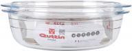 Immagine prodotto Quttin casseruola ovale in vetro con coperchio 3l + 1l qu