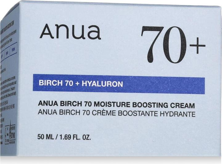 Actual product image Anua Birch 70 Moisturizing Cream 50ml 1.69oz (50 ml, Day cream)