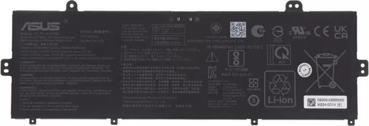 Produktbild ASUS CR1100CK BATTERY