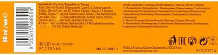 Image du produit Londa Vopsea demi-permanenta Ammonia Free 6/37, 60ml (6, 37 Bleu foncé, Brun doré)