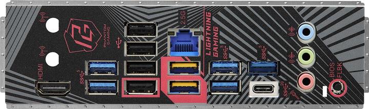Image du produit AsRock B650 PG Lightning (AM5, AMD B650, ATX)