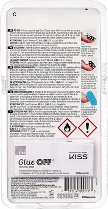 Immagine prodotto KISS Glue Off - Remover istantaneo per le unghie finte (Unghie artificiali, Trasparente)