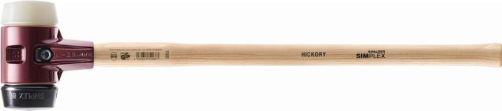 Actual product image Halder SIMPLEX sledge hammer, rubber composition / nylon with malleable cast iron housing and hickory (3470 g)