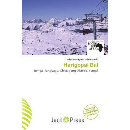 Harigopal Bal, Fachbücher von Carleton Olegario Máximo