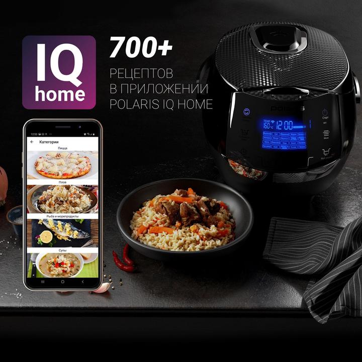 Produktbild Polaris Multifunction pot PMC 0526 IQ Home