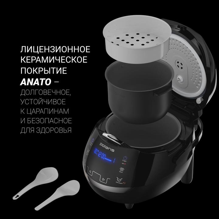 Produktbild Polaris Multifunction pot PMC 0526 IQ Home