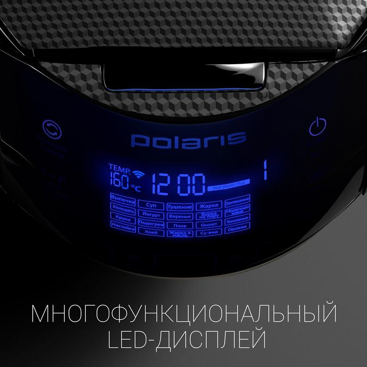 Produktbild Polaris Multifunction pot PMC 0526 IQ Home