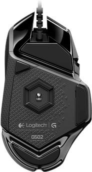 Actual product image Logitech G G502 Proteus Spectrum (Cable)