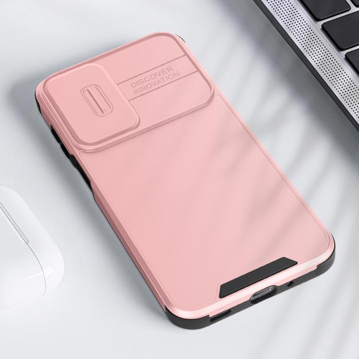 Produktbild Avizar Samsung Galaxy A16 Hülle Stossfest mit Schiebbarer Kamerabdeckung (Samsung Galaxy A16)