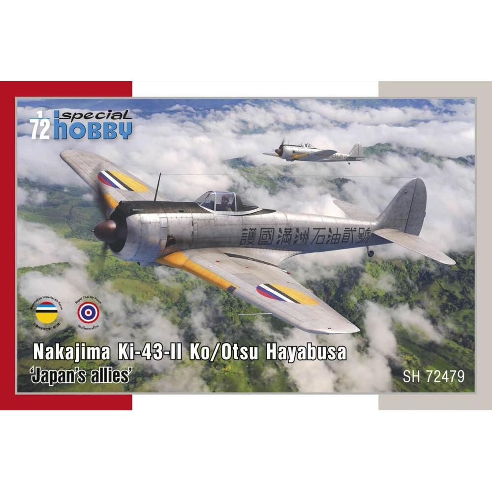 Special Hobby Nakajima Ki-43-II Ko/Otsu Hayabusa Japan's allies