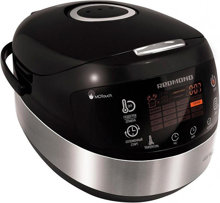 Immagine prodotto Redmond RMC-M90EU