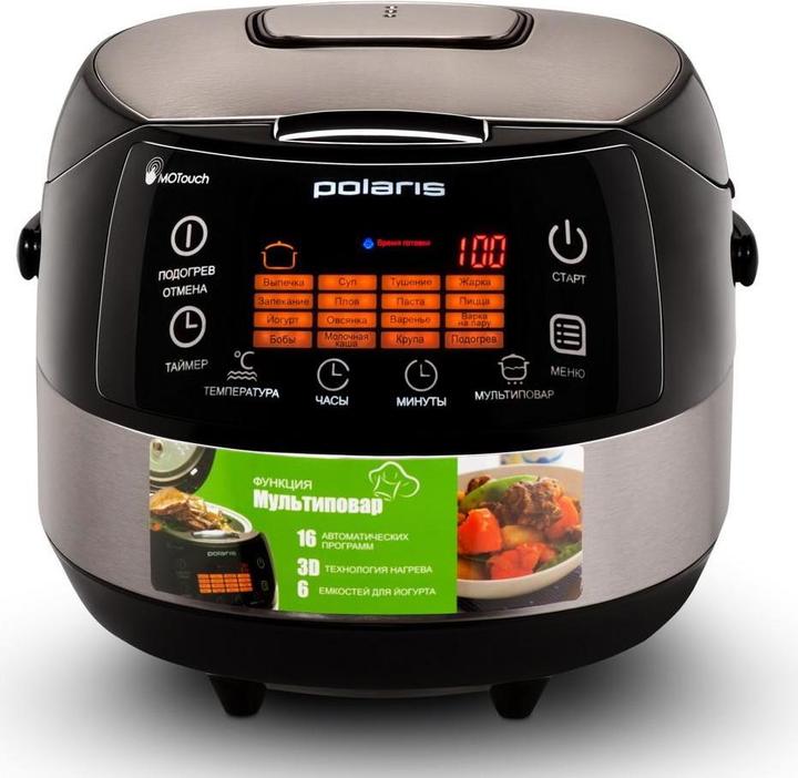 Produktbild Polaris PMC0517AD multifunction pot