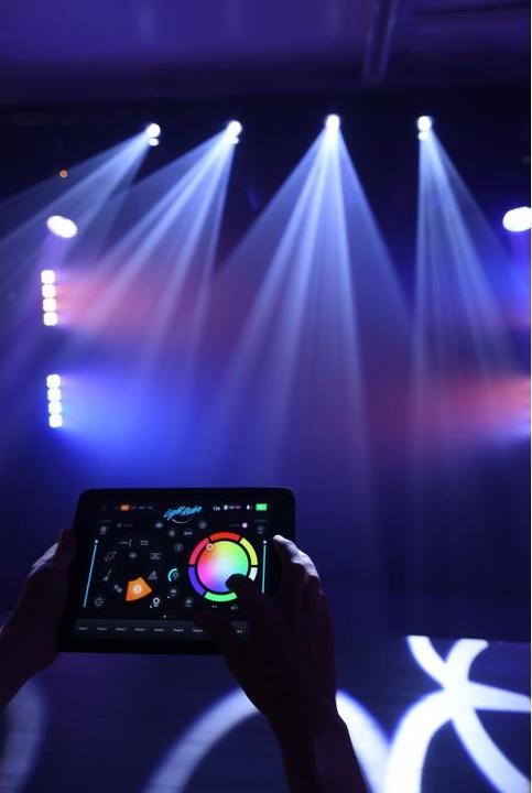 Actual product image Daslight LR512 Pro