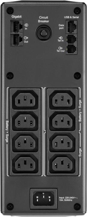 Actual product image APC USV BR1300MI, 1300VA/780W (1.30 VA, 780 W, Line-interactive UPS)