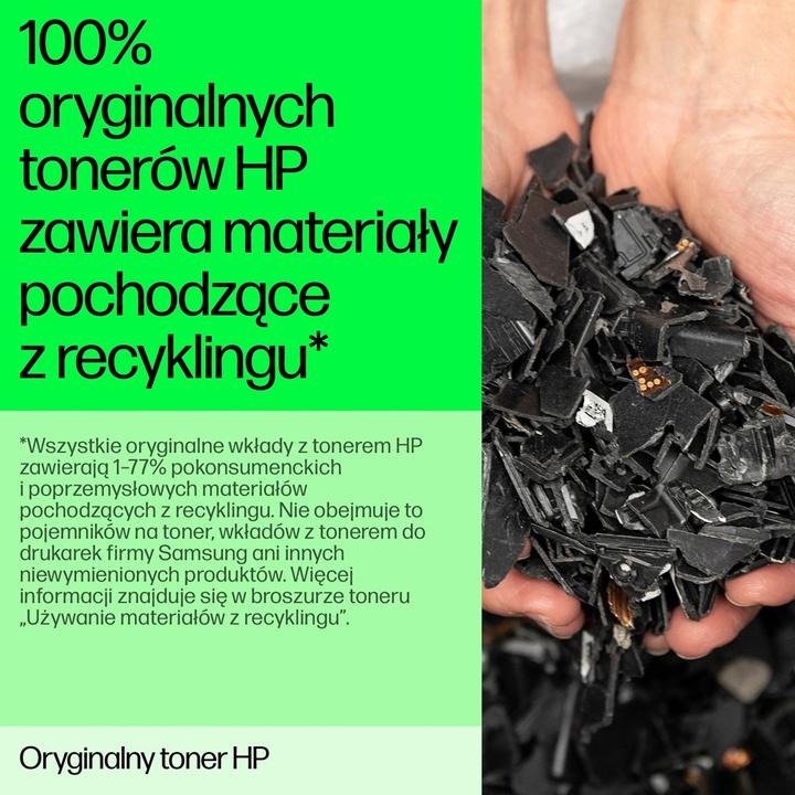Actual product image HP 130a (M)