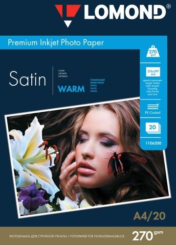 Actual product image Lomond Premium Photo Paper Satin 270 g/m2 A4, 20 sheets, Warm (270 g/m², A4, 20 pcs.)