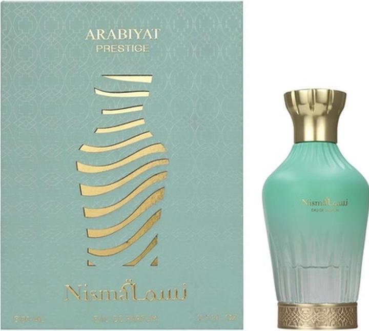 Actual product image My Perfumes Nisma Prestige (Eau de parfum, 80 ml)