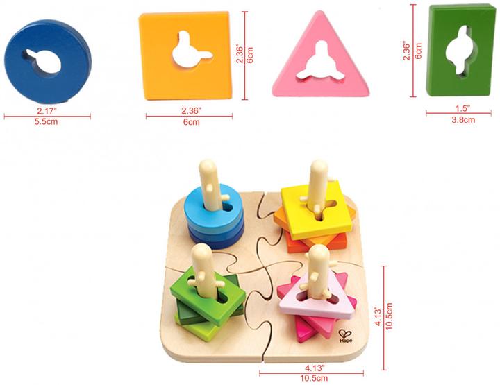 Actual product image Hape Creative jigsaw puzzle