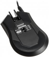 Image du produit Cougar Souris de jeu optique 500M (Filaire)