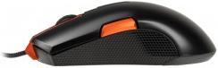 Image du produit Cougar Souris de jeu optique 250M (Filaire)