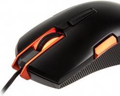 Image du produit Cougar Souris de jeu optique 250M (Filaire)