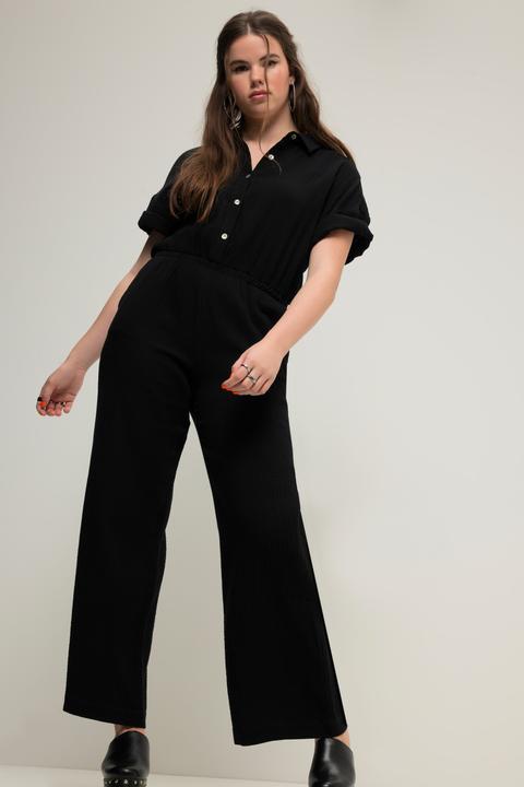 Produktbild Studio Untold Jumpsuit, Musselin, elastische Taille, Halbarm, weites Bein (46, 48)