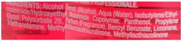 Actual product image Osmo Curl (250 ml)