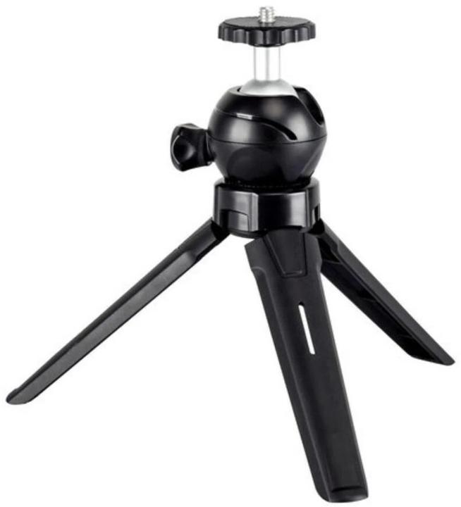 Immagine prodotto Sirui Treppiede 3T-05ph (Materiale sintetico)