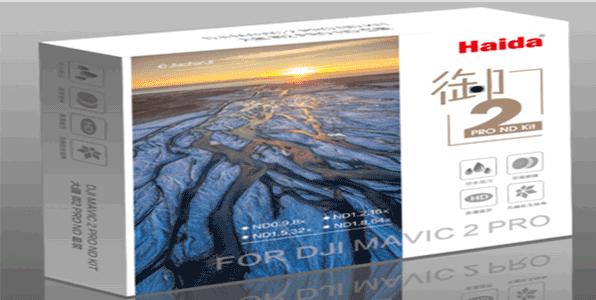 Actual product image Haida NanoPro Graufilter Set für DJI Mavic 2 PRO (Drone filters, DJI Mavic 2 Pro)
