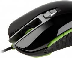 Produktbild Cougar 450M optische Gaming Maus (Kabelgebunden)