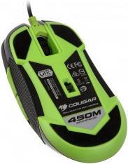 Produktbild Cougar 450M optische Gaming Maus (Kabelgebunden)