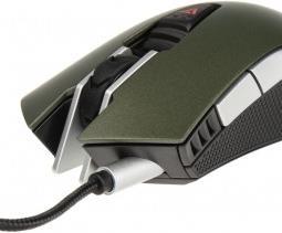 Actual product image Cougar 530m (3m530wog.0001) (Cable)