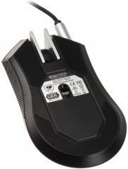 Actual product image Cougar 530M optical gaming mouse (Cable)