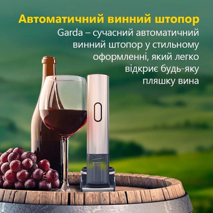 Image du produit Prestigio Garda ouvreur de vin électrique (Tire-bouchon électrique)