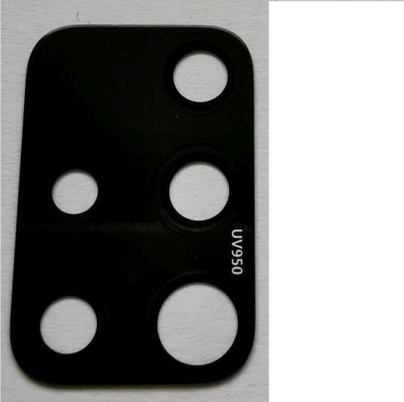 Produktbild Samsung Galaxy A71 Camera Glass (Samsung Galaxy A71)